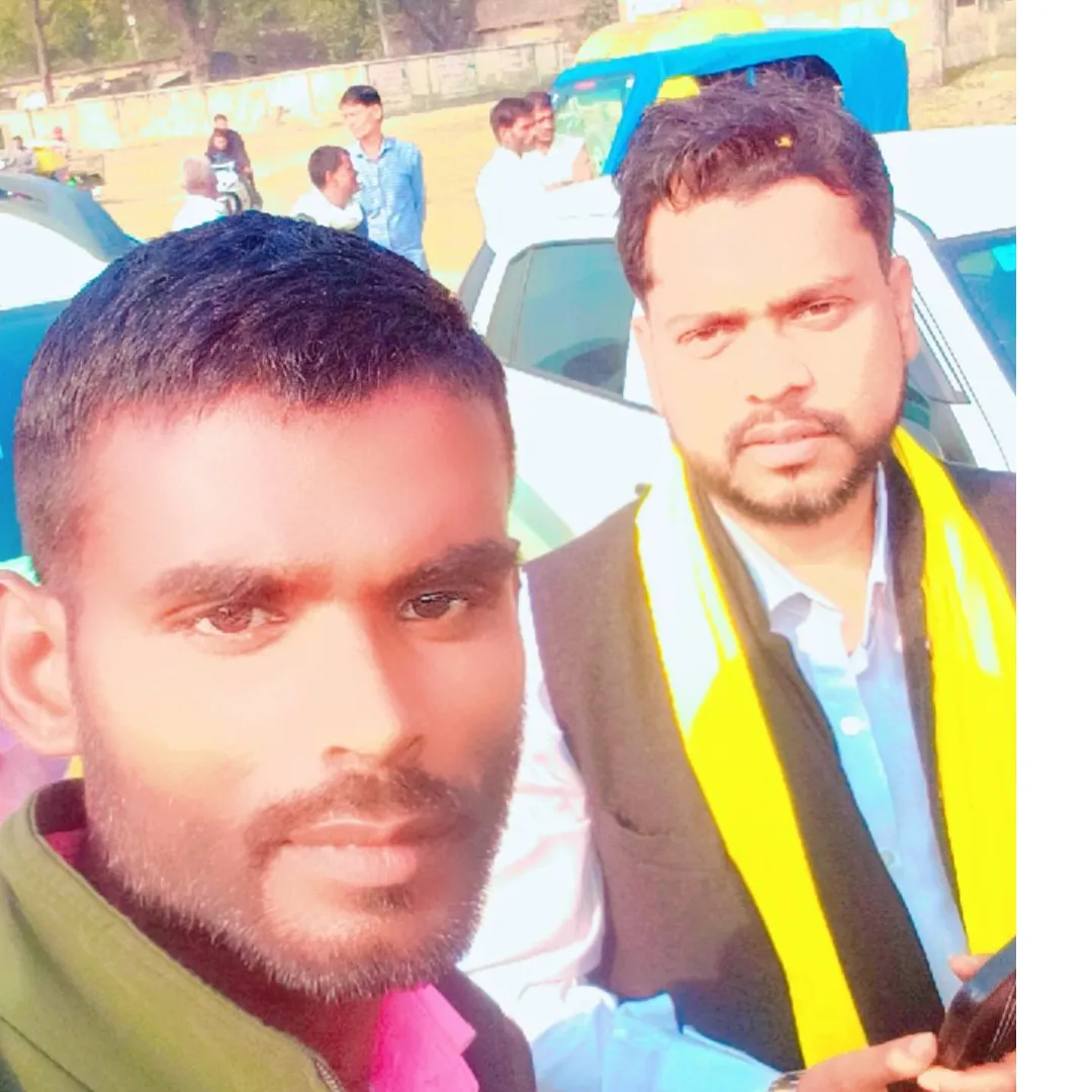 Suraj pasi