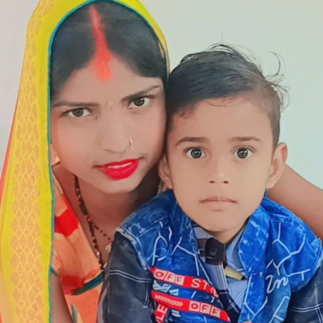 Rinki Singh Singh