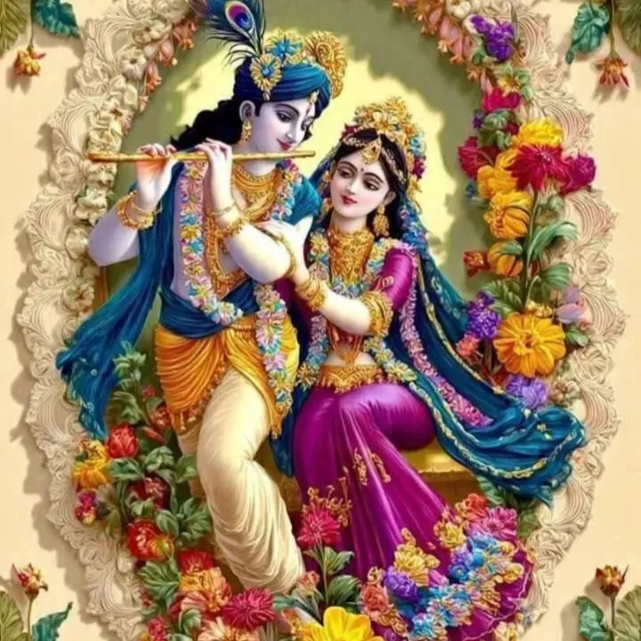 bhajan marg