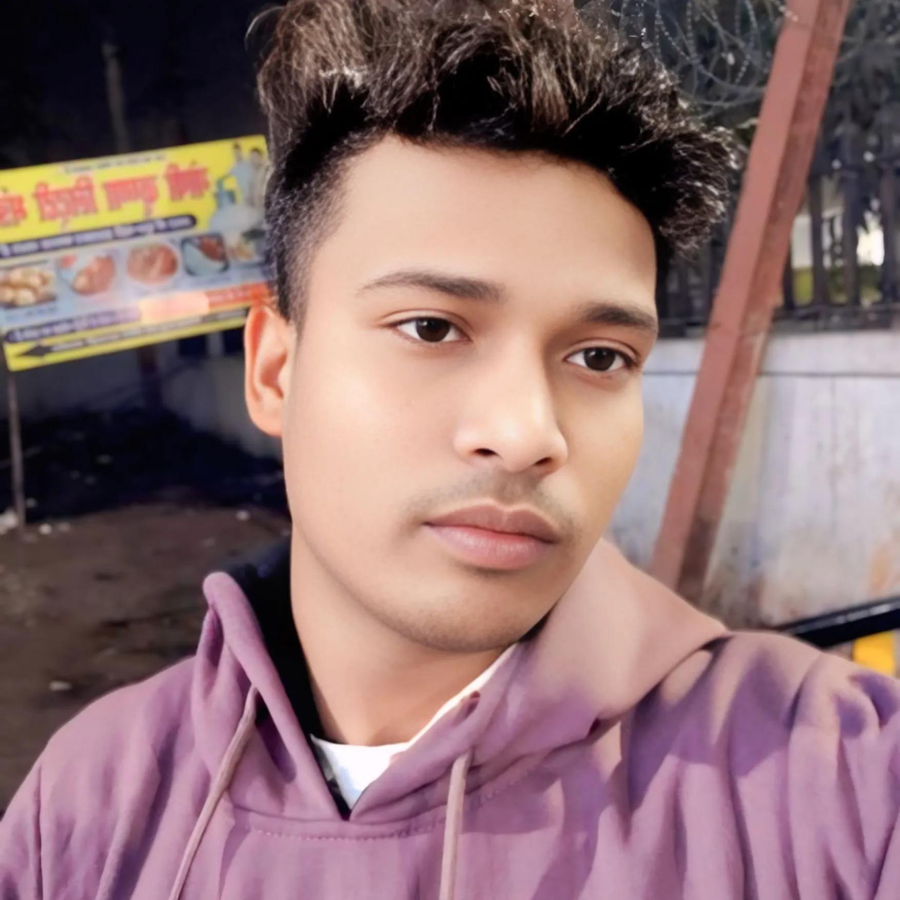 Rohit Kumar