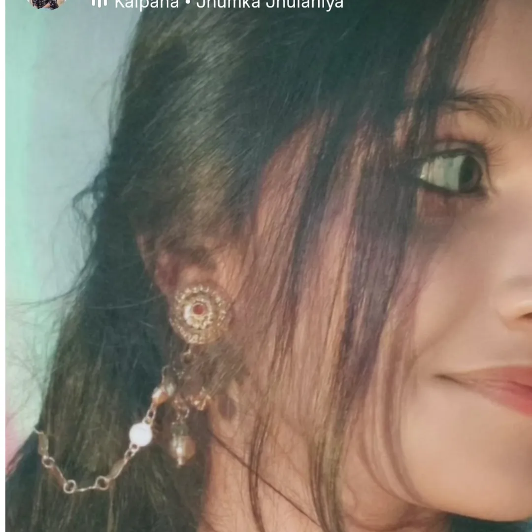 Pihu Kumari