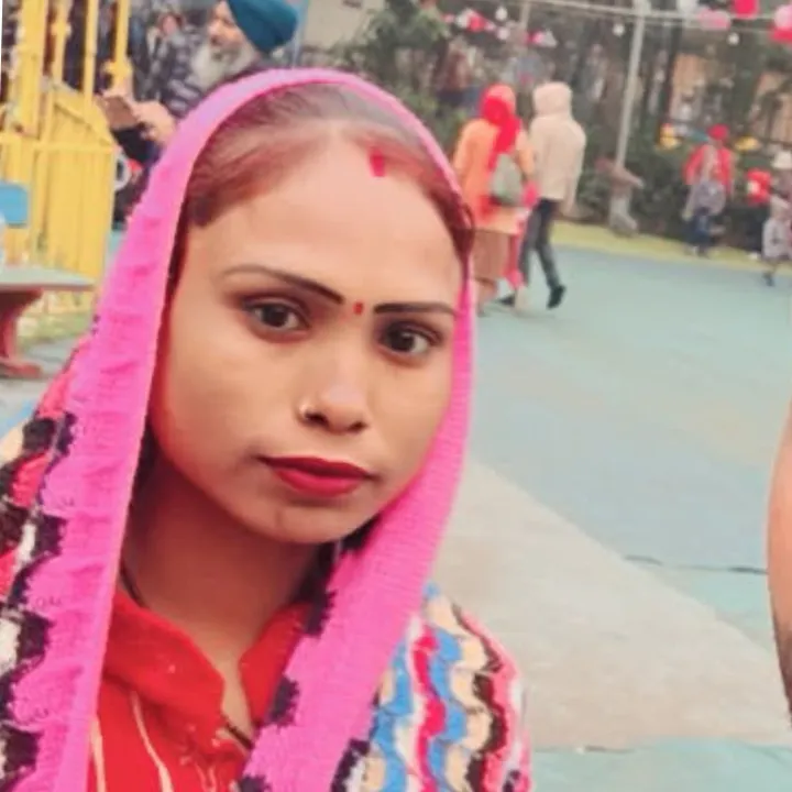anil anil