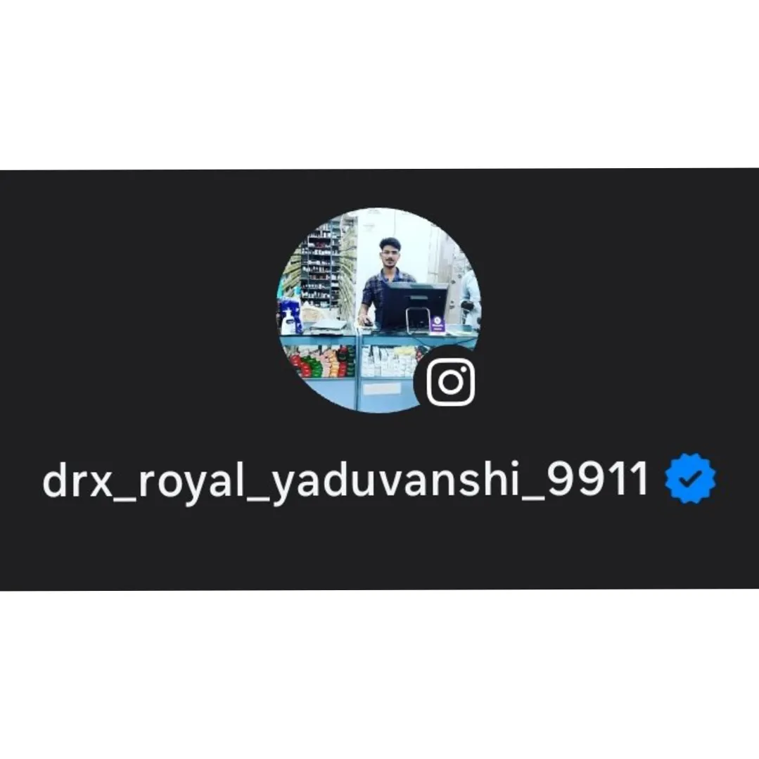 RAKESH YADUVANSHI