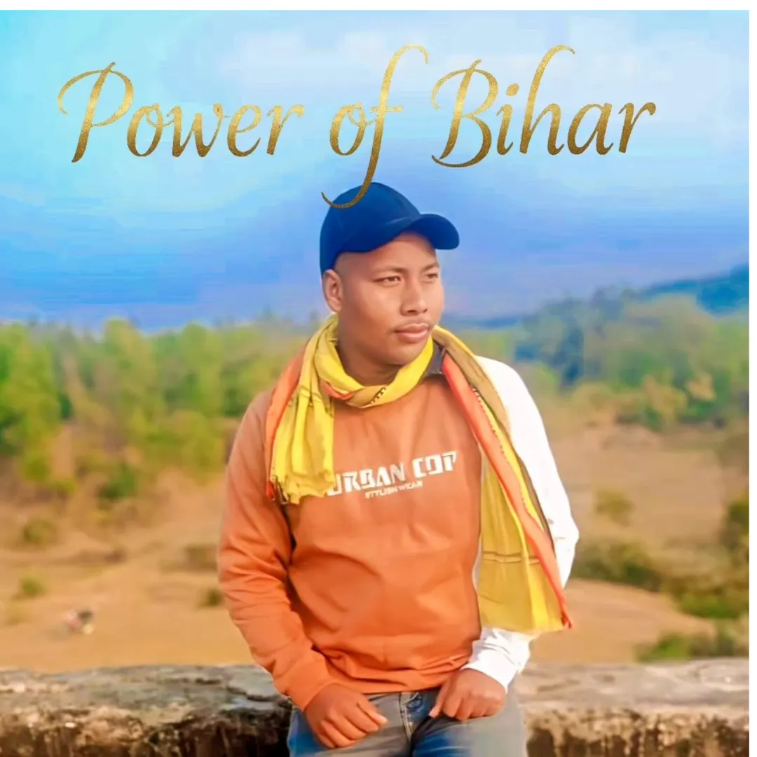 Suraj Kumar