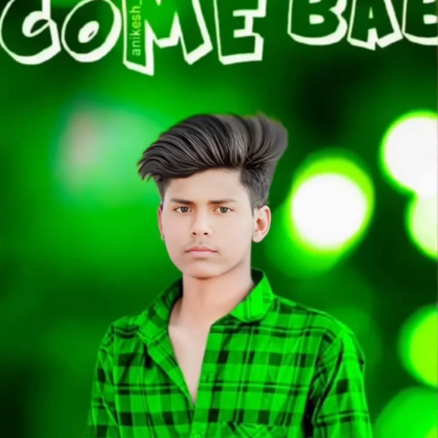 Subhash Kumar