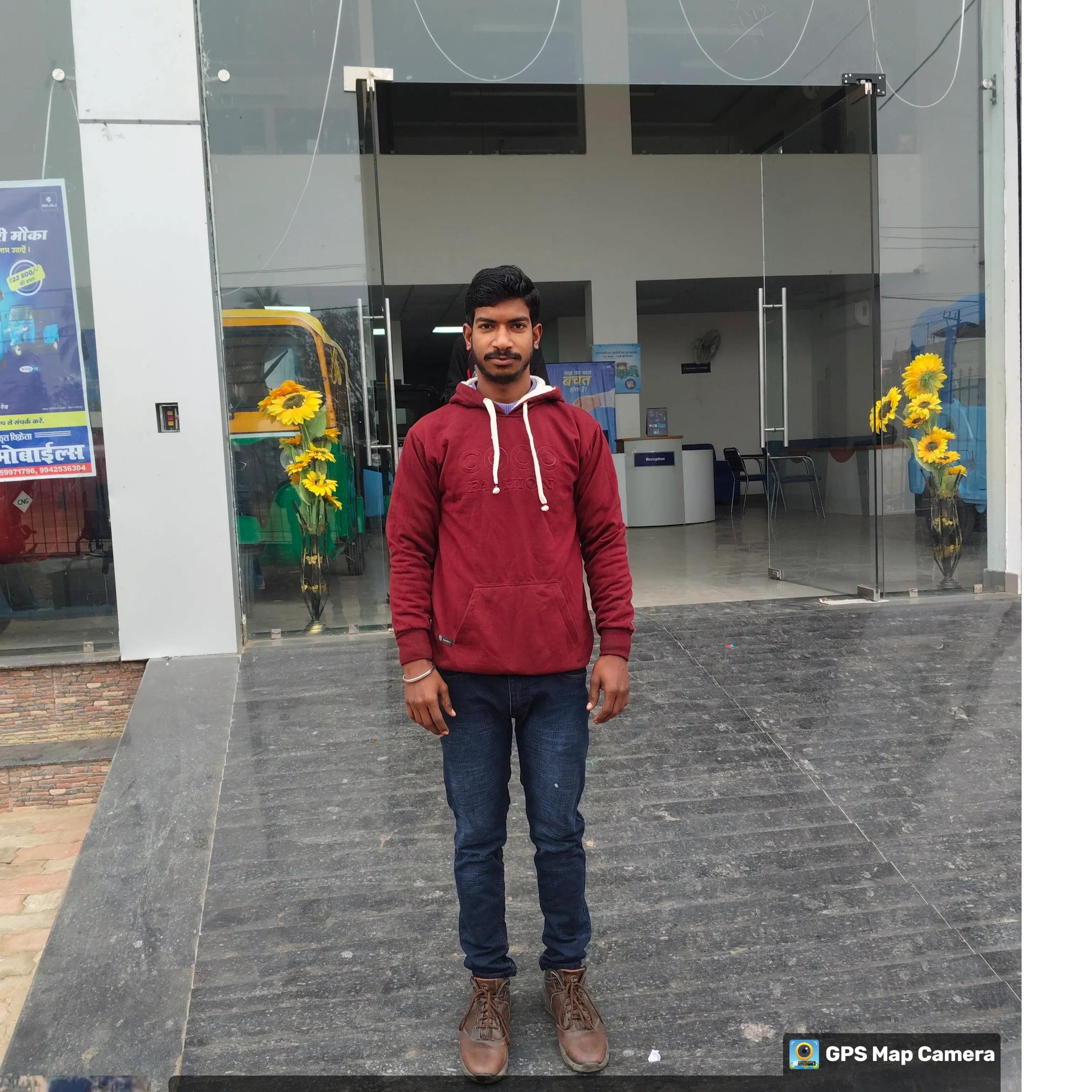 HINDU KISHAN
