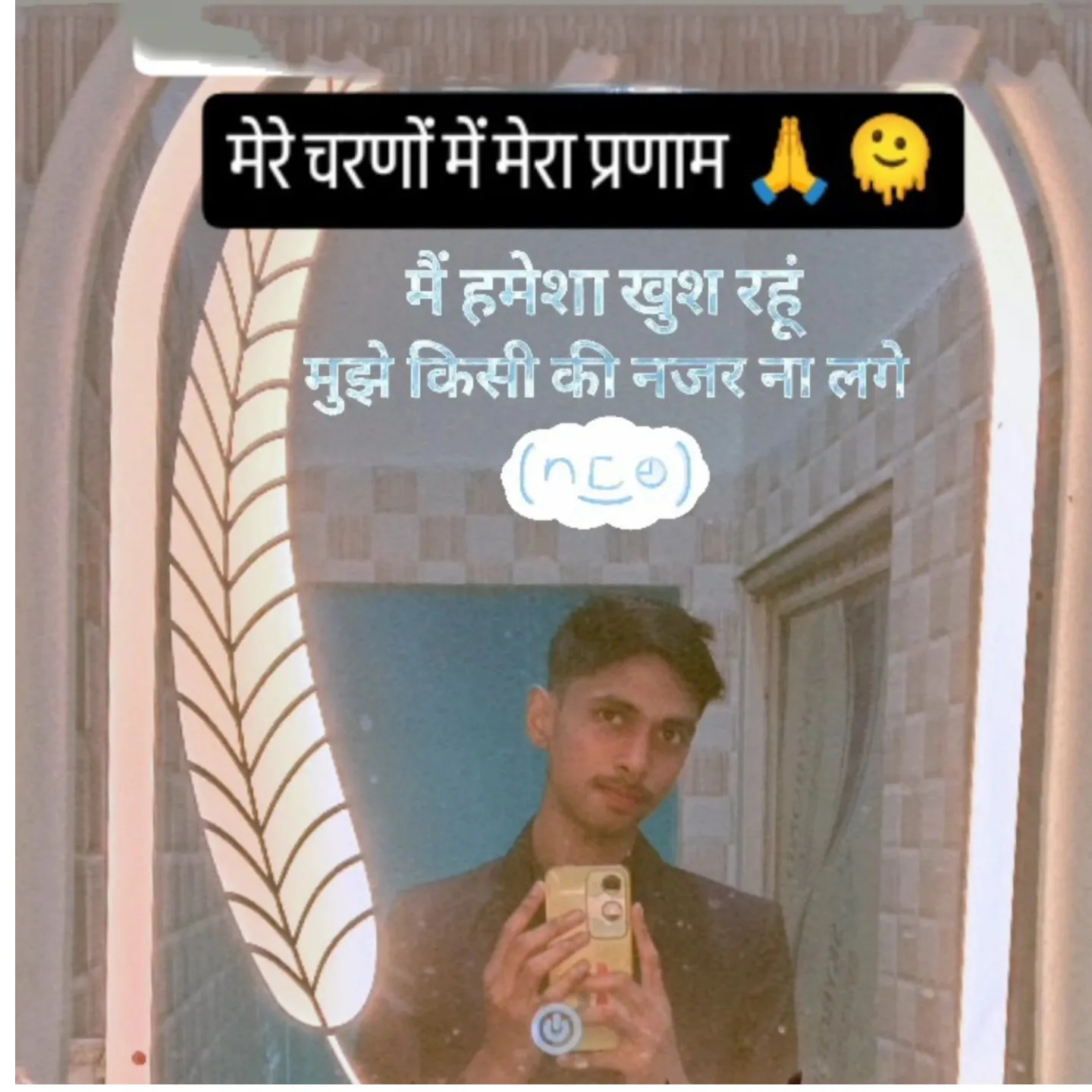 💝PAWAN KUMAR💝
