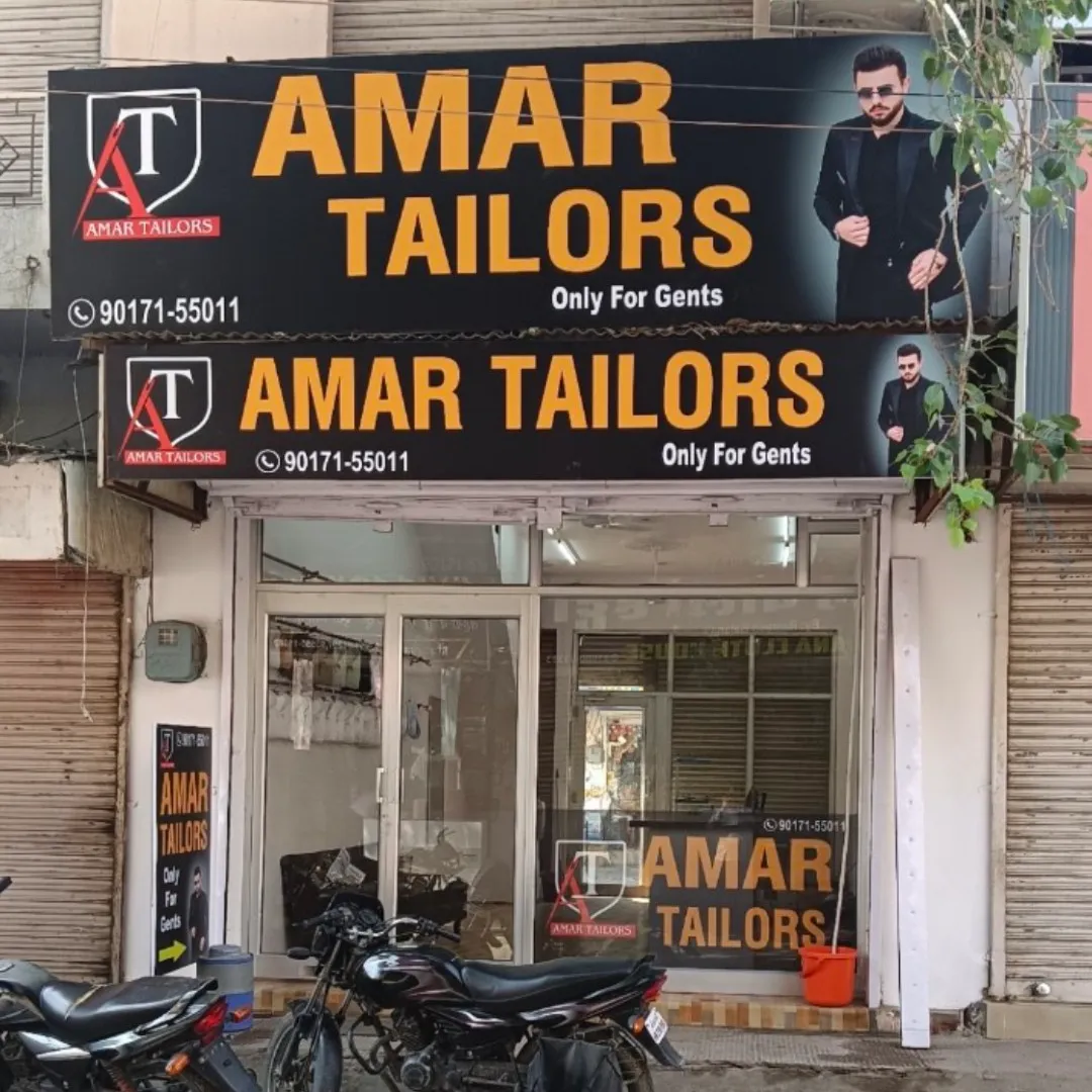 Amar tailors