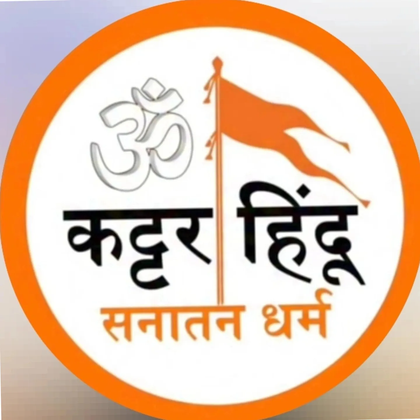 gourav goud