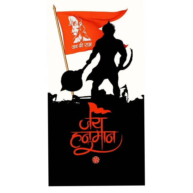 Munesh Verma