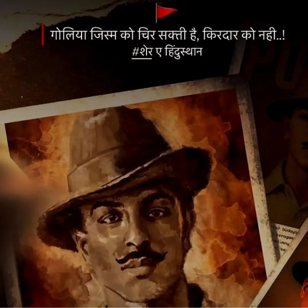 Manoj Kumar
