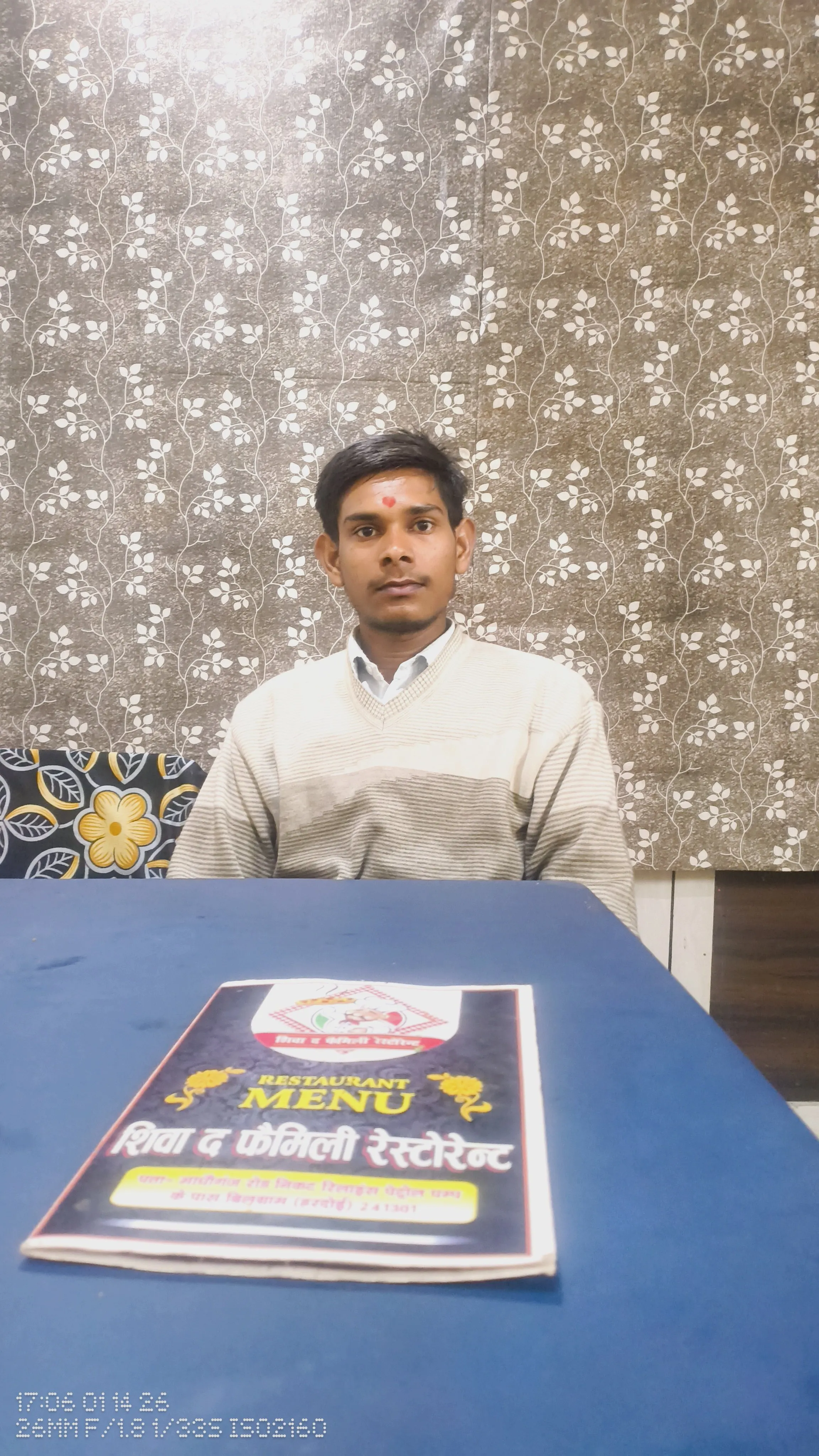 Divyanshu Singh
