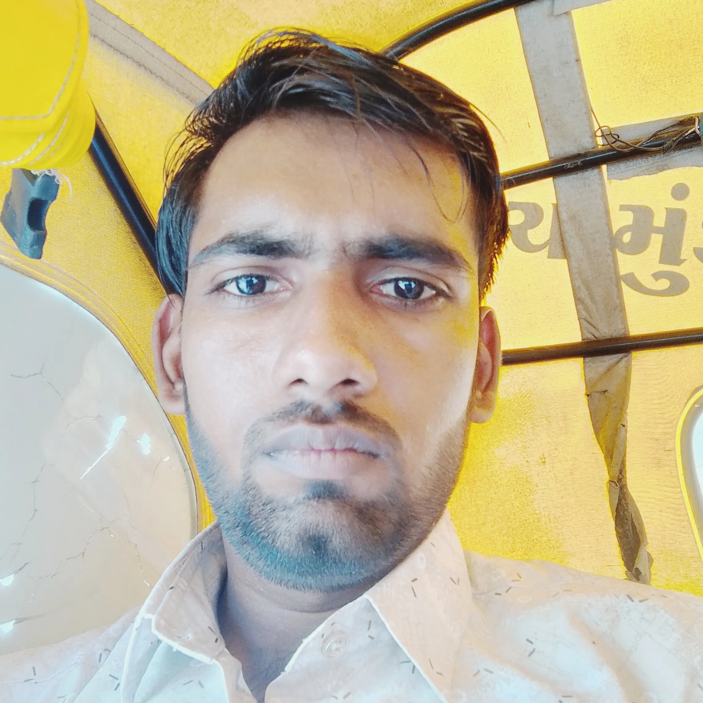 anuj,kumar Kumar