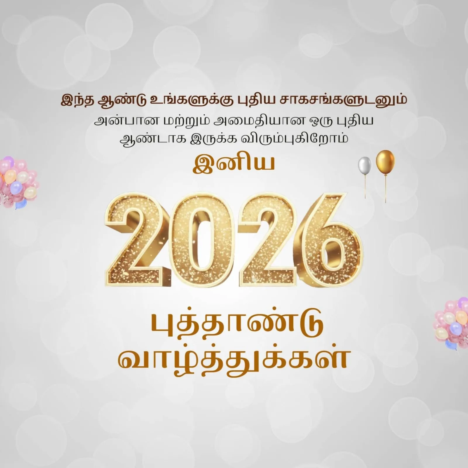 KALLU kalluazerm
