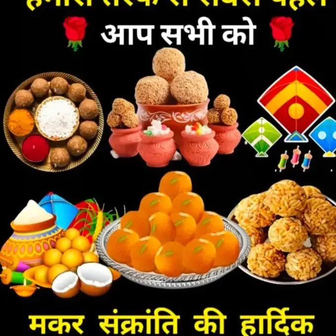 Radheshyam Radheshyam