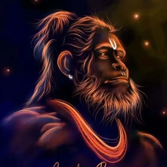 Suraj Rana