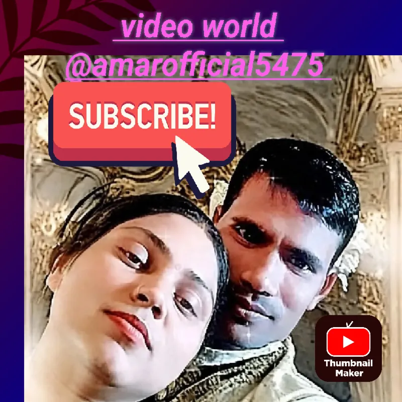 Amar singh