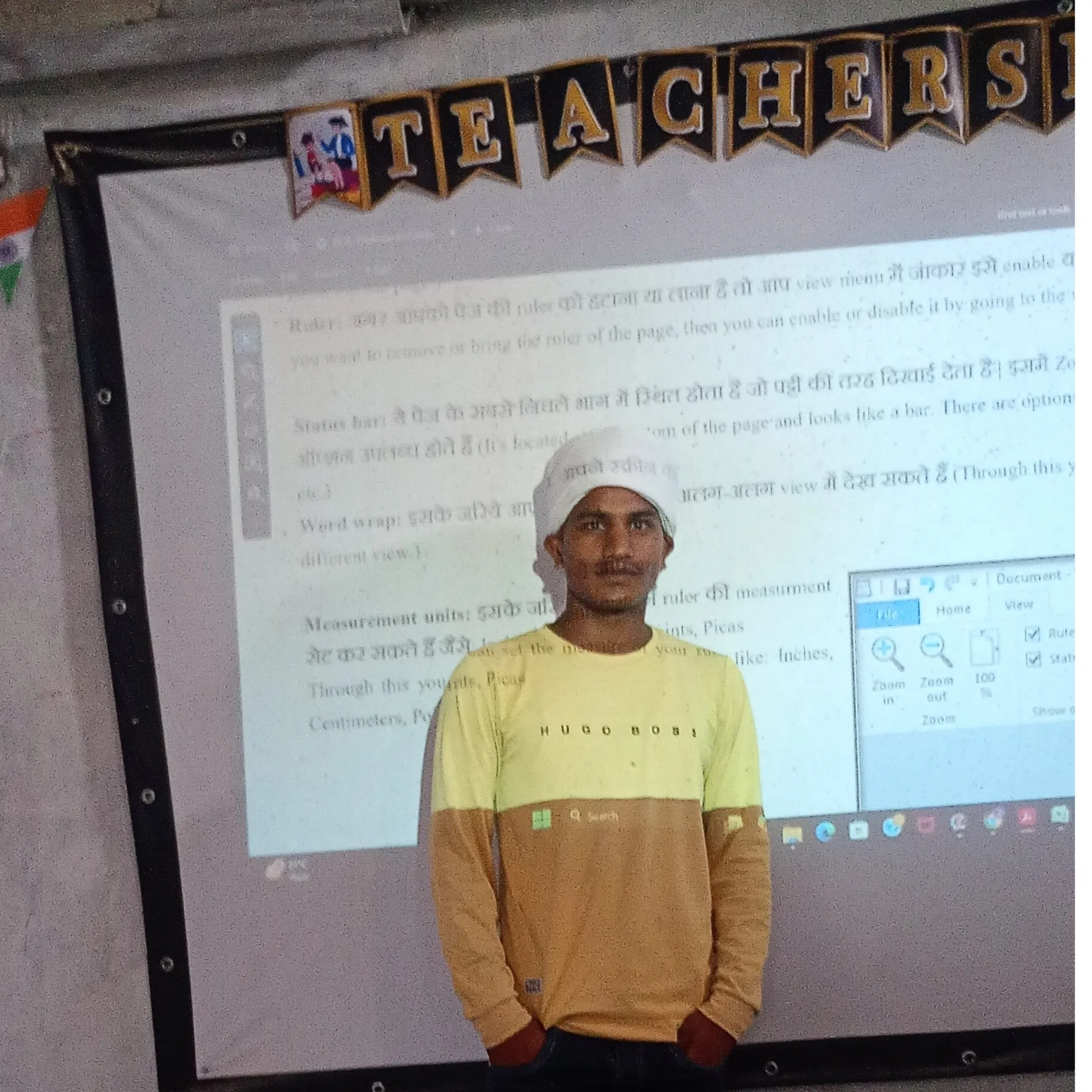 Akash Turaiha