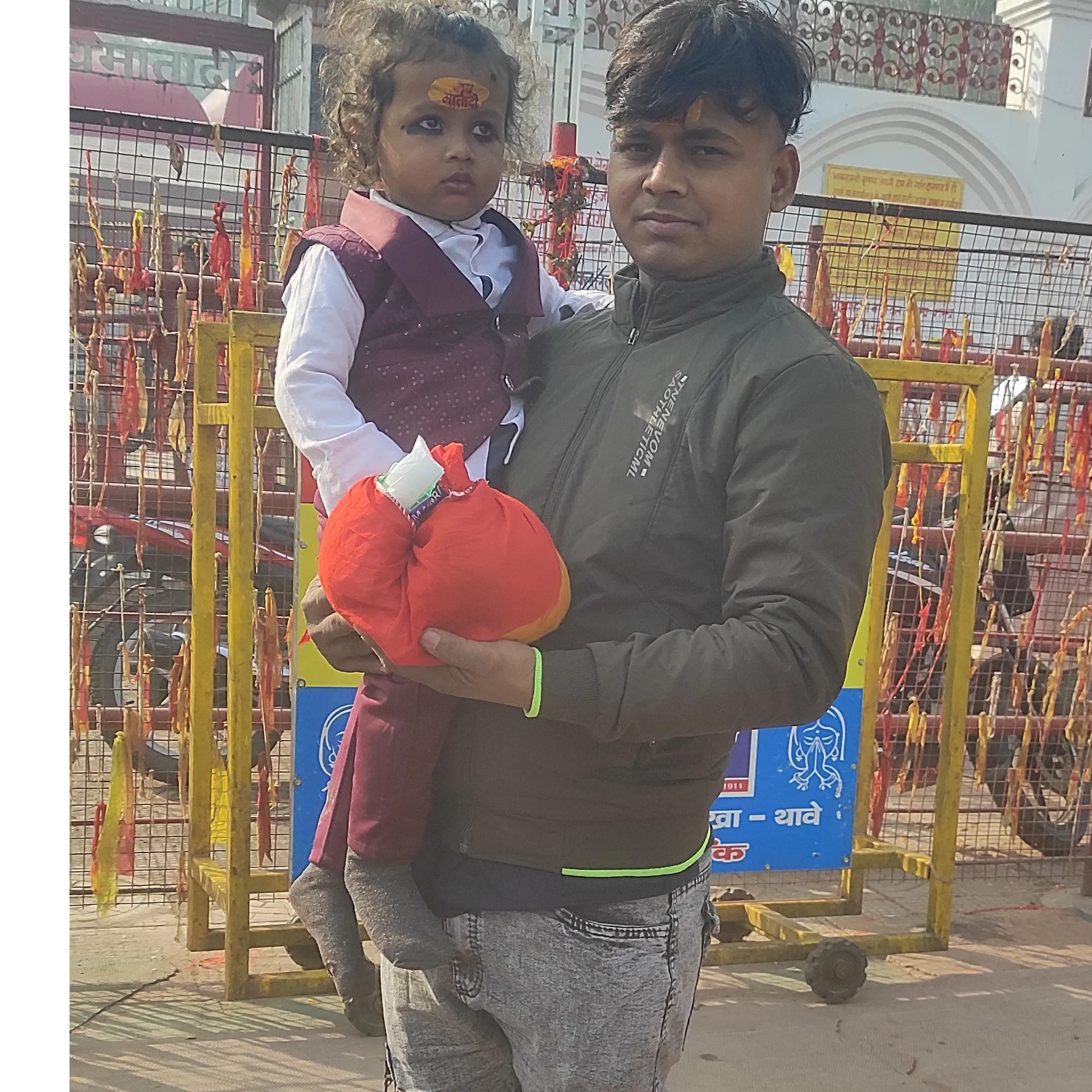 sandeshkumar yadav