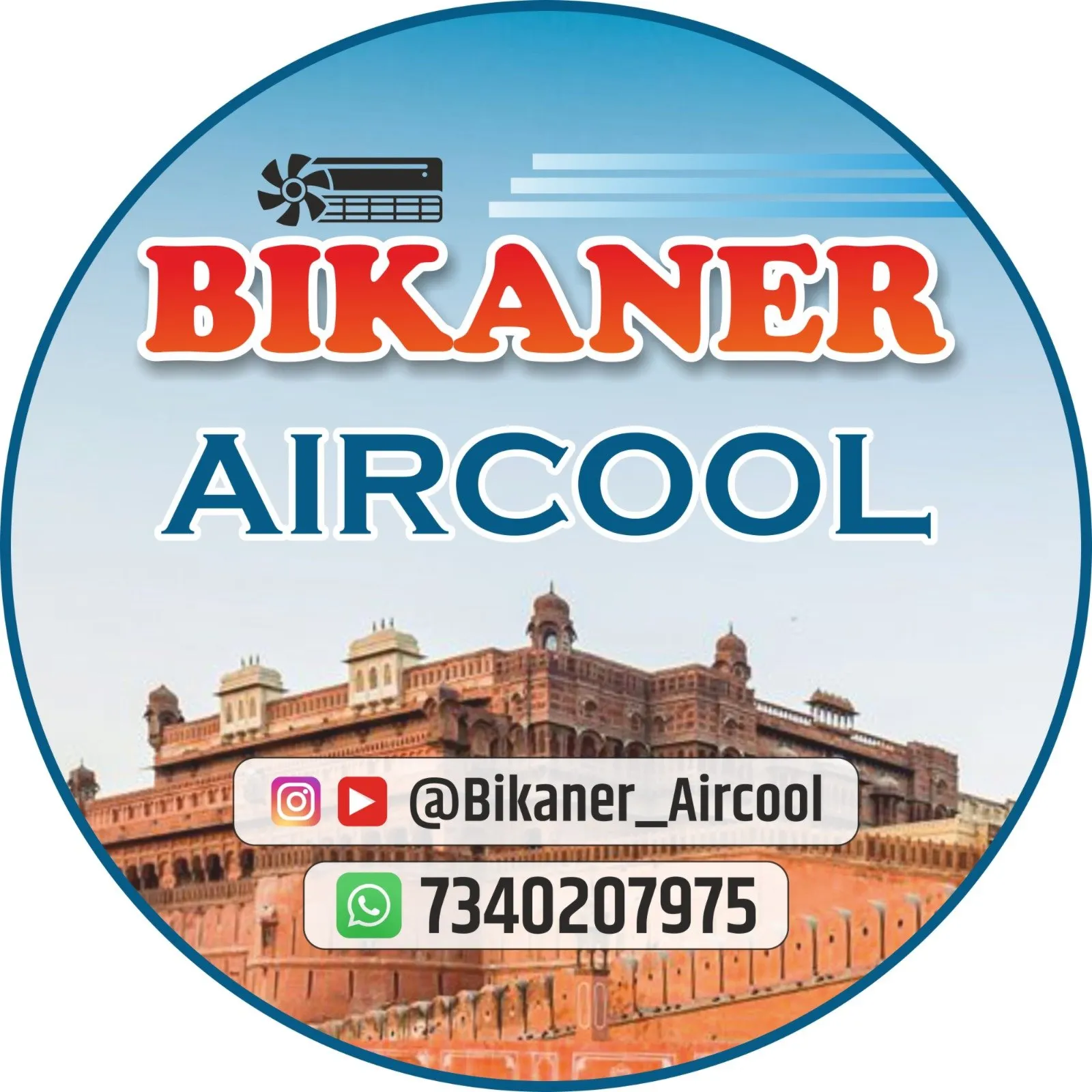 Bikaner Aircool