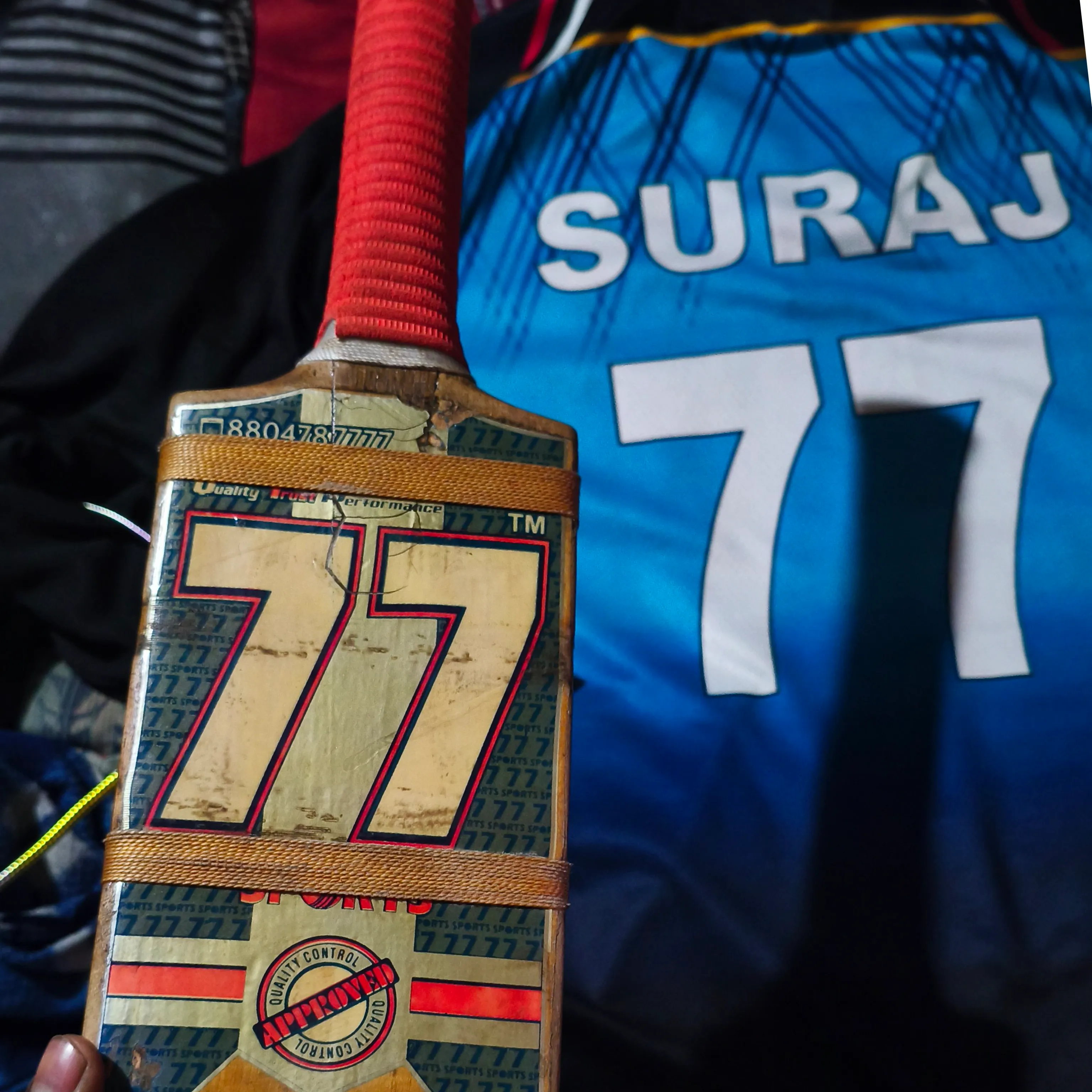 Suraj Kumar