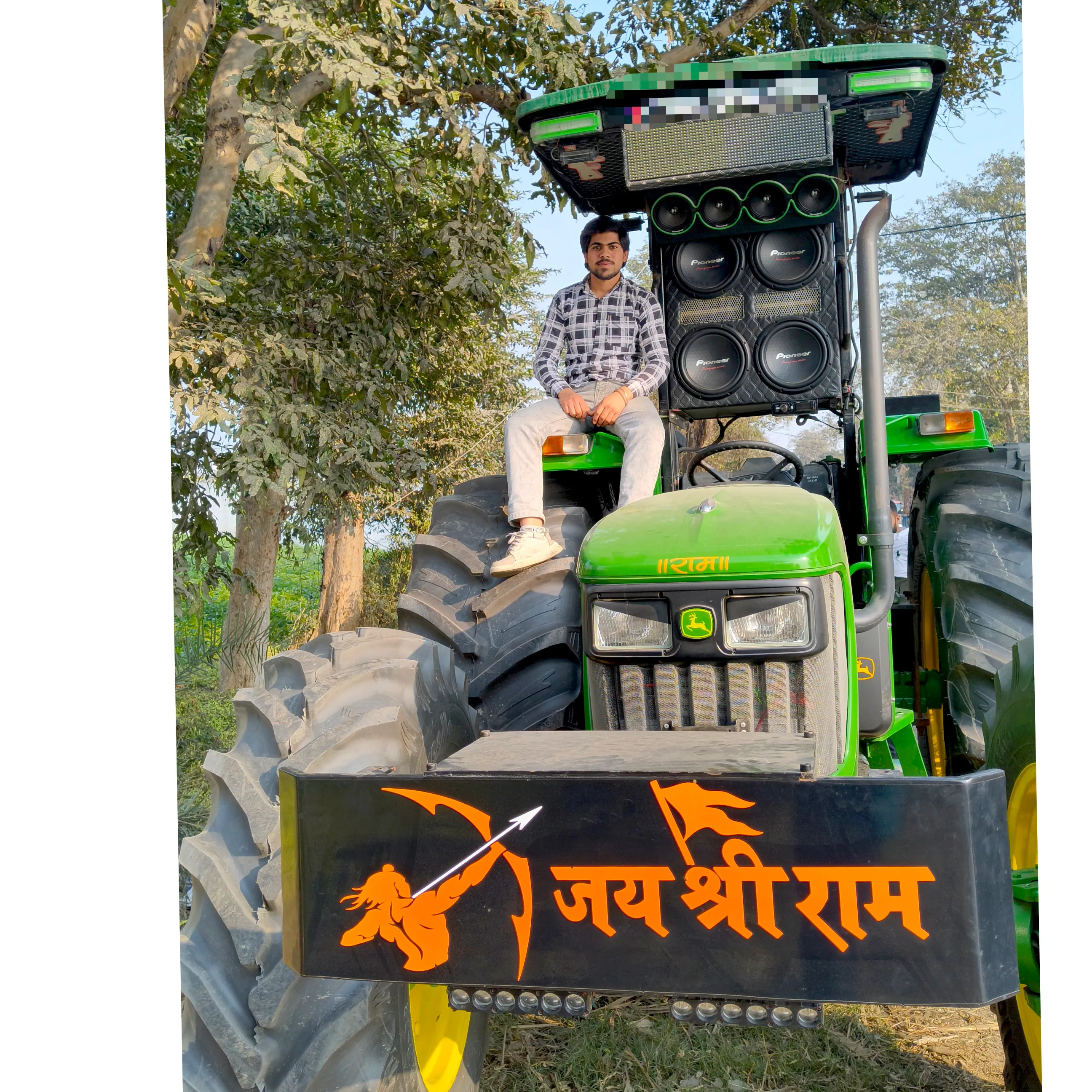 Gaurav Yadav
