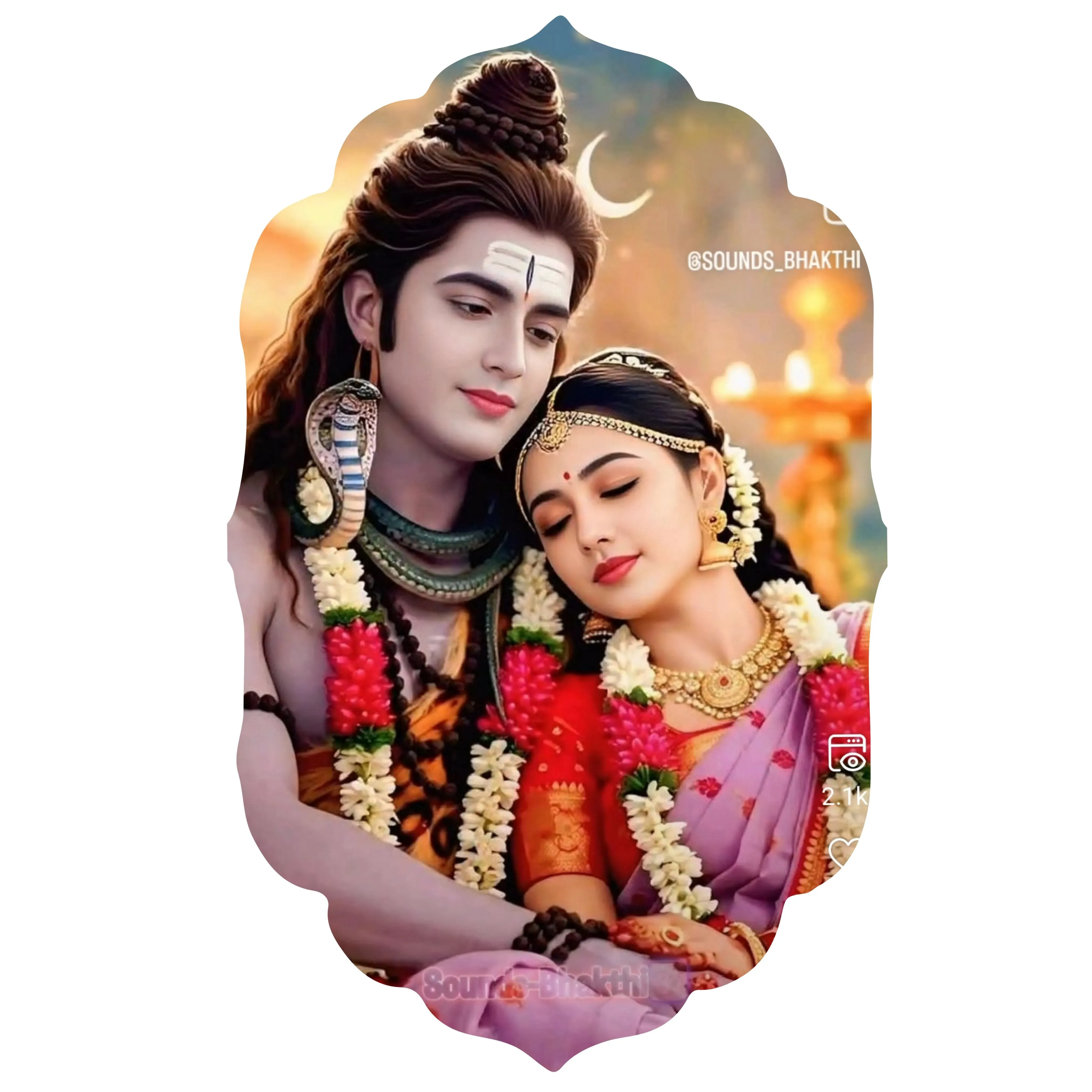 EK NIRANJAN