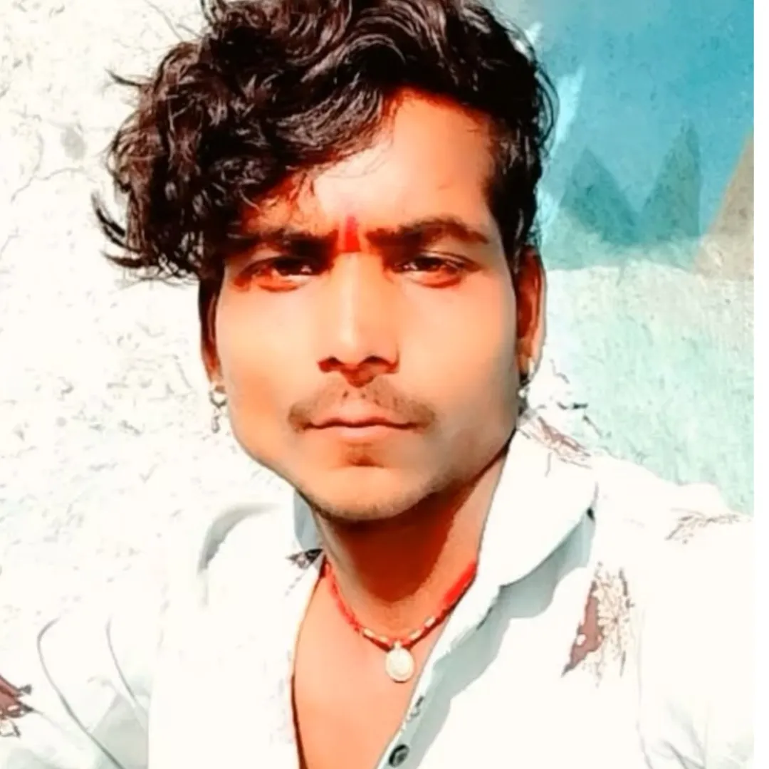Rajkumar vagina