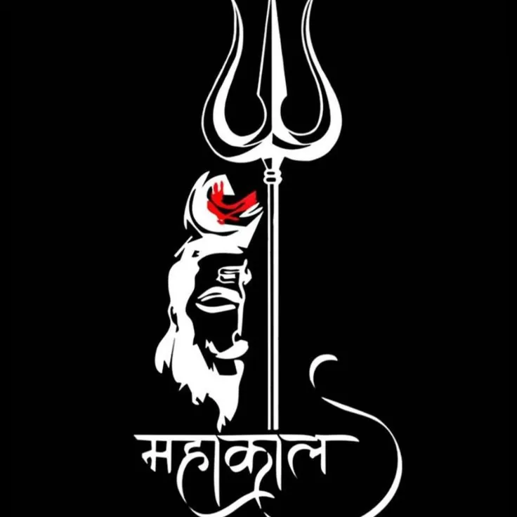 Mahakal ka bhakt ❤️❤️❤️ ak