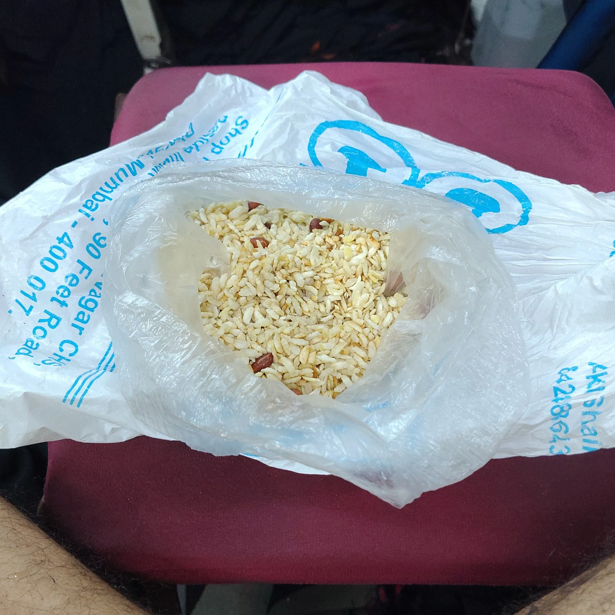 Moharram Ali