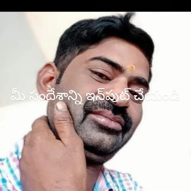 Srinavas V