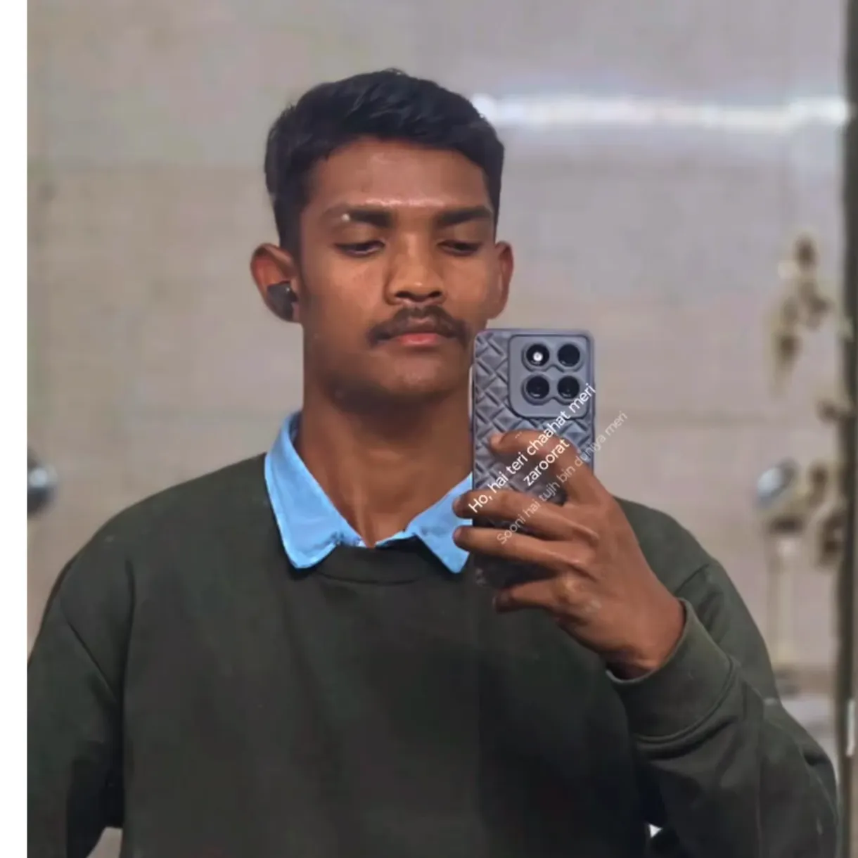 anand urang