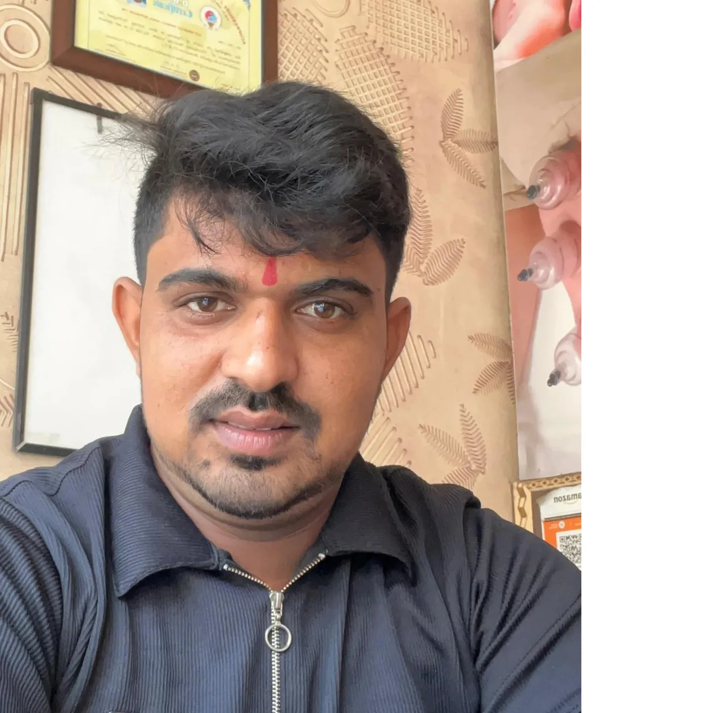 Ramawatar Verma