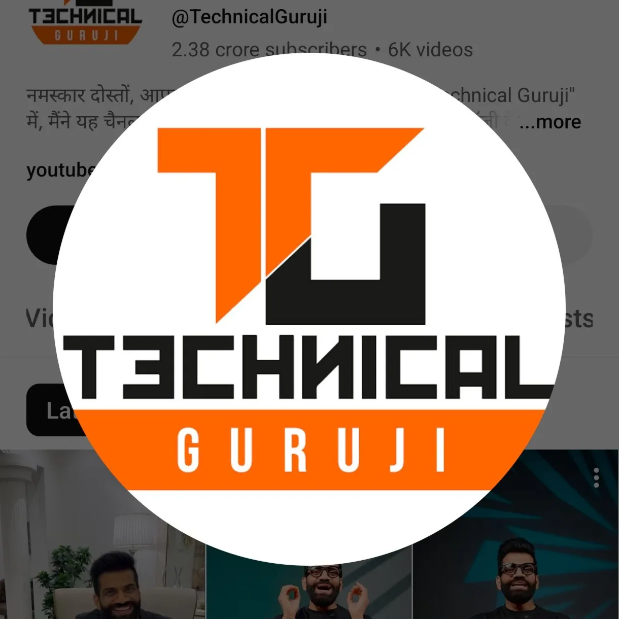 sujit kumar