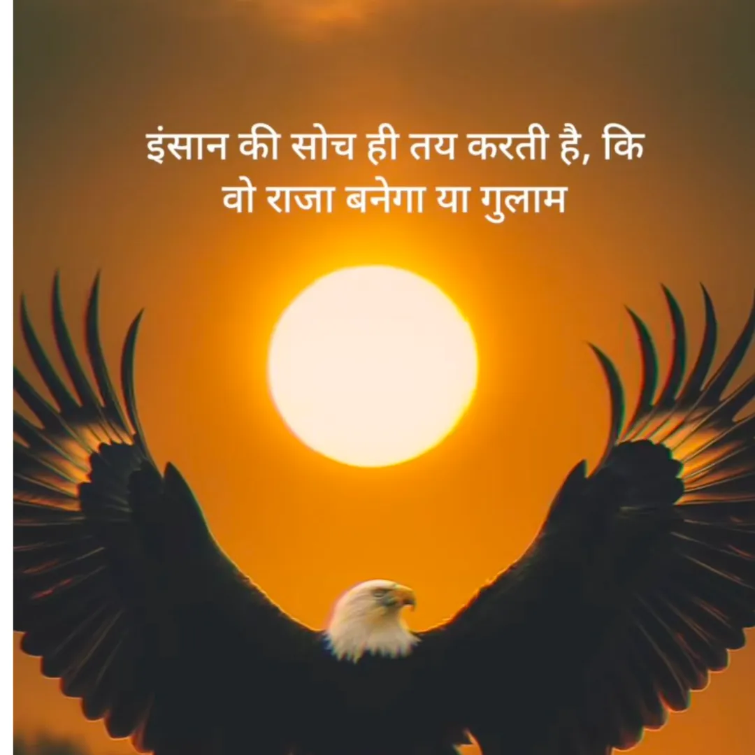 Pankaj Kumar