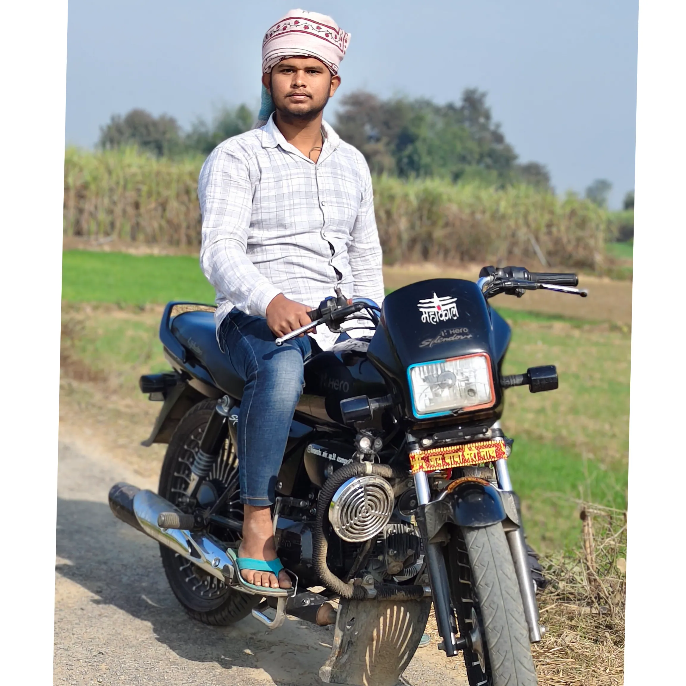 Maneesh ahir
