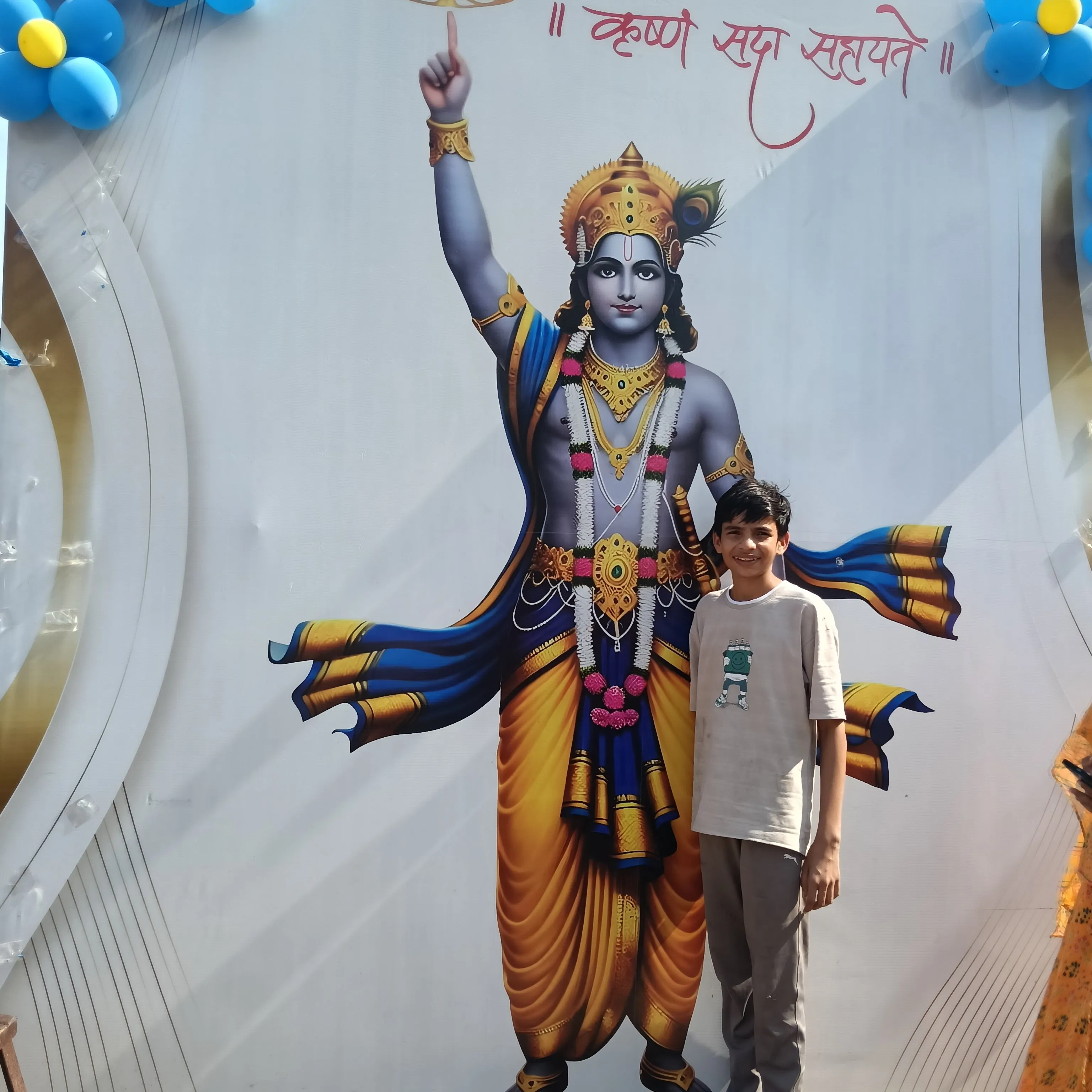 GANPAT parmar