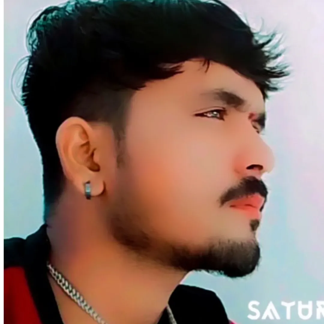 Kamal Miraj