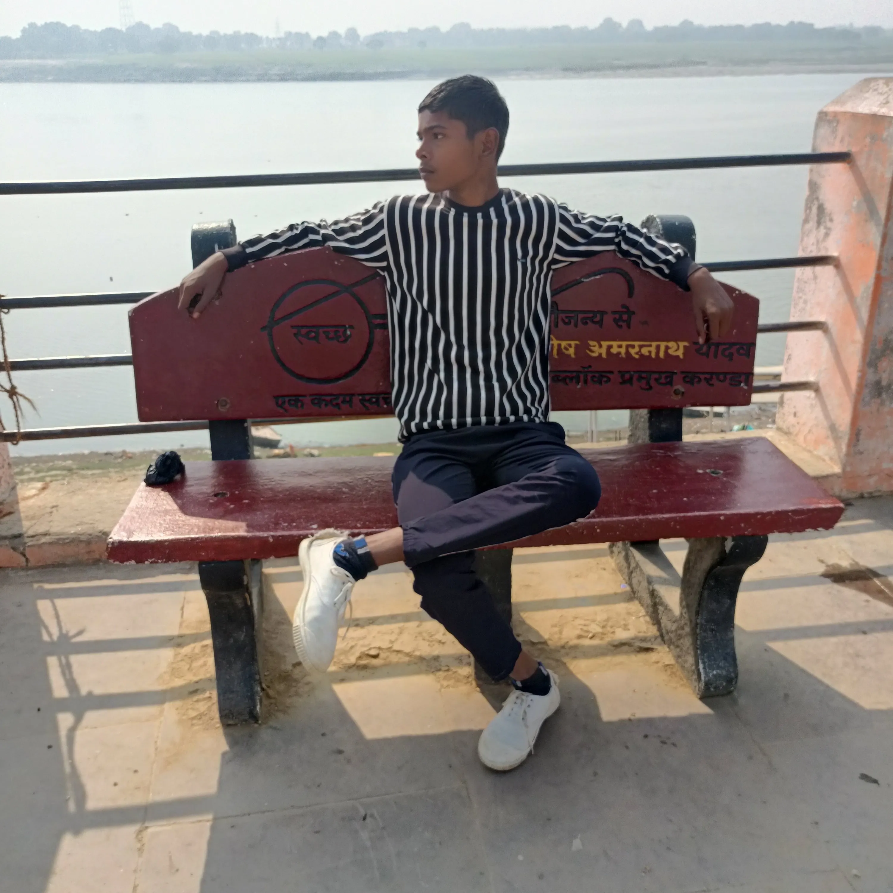 suraj nishad