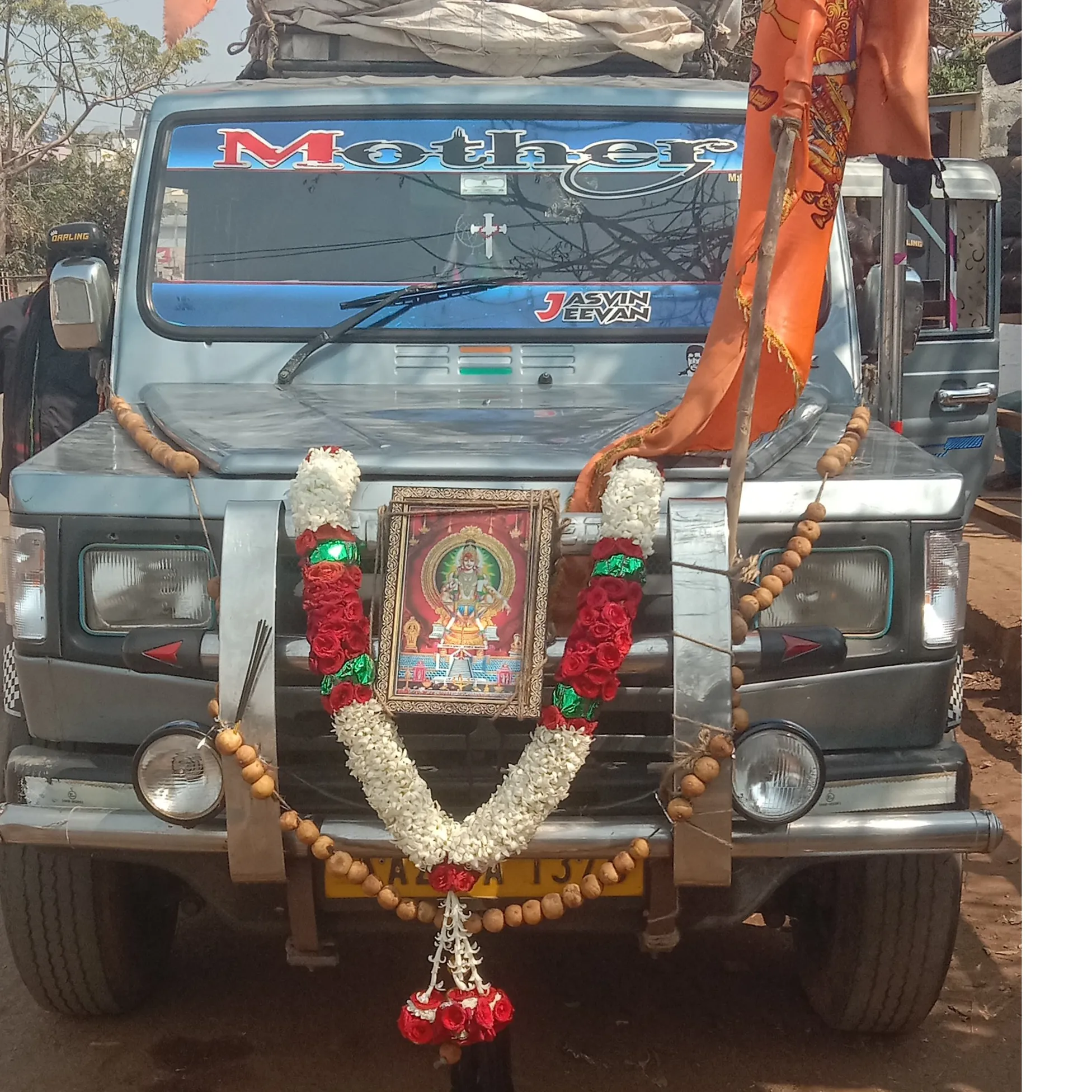 satish ಆಸಂಗ್