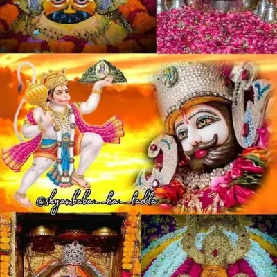 Manjay Kumar