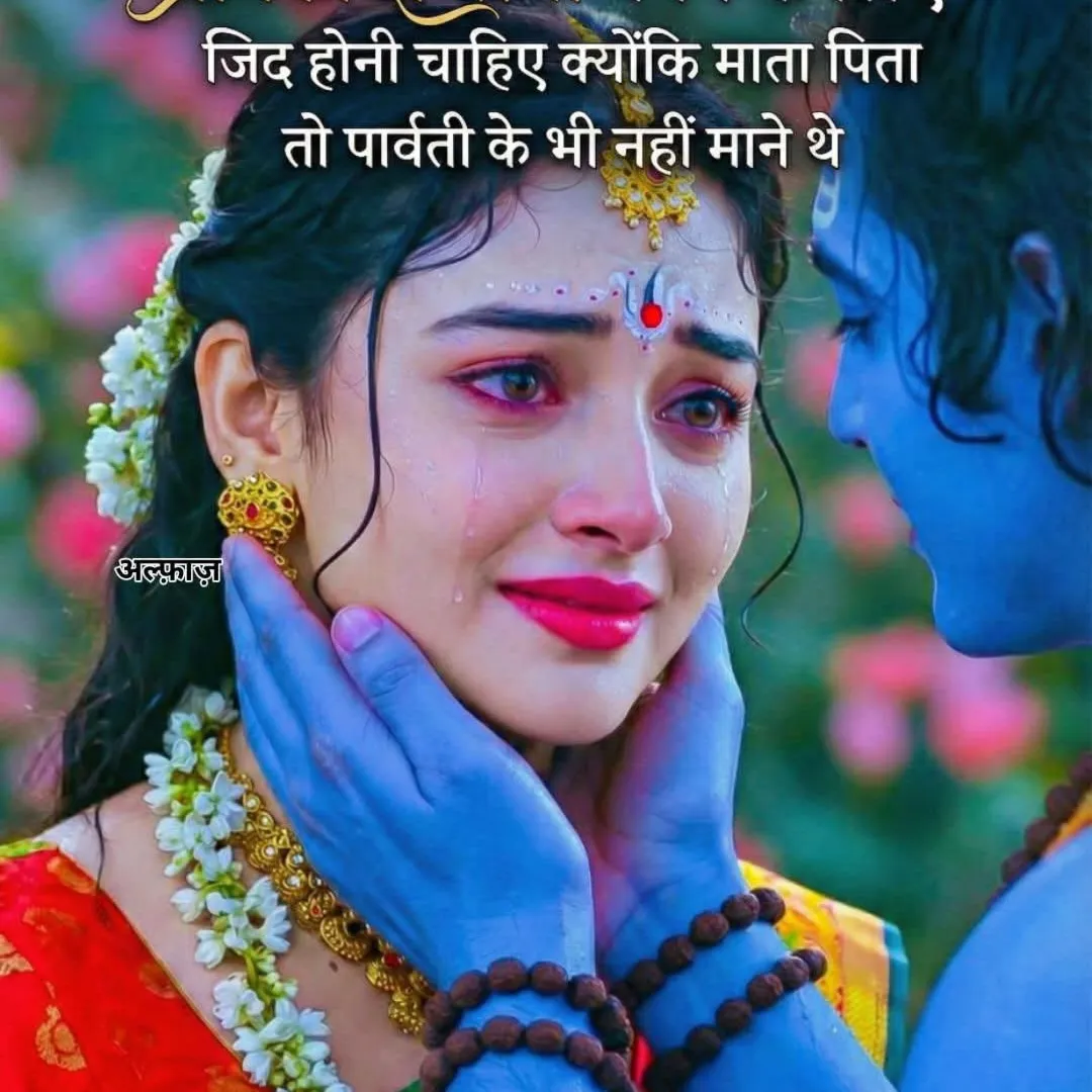 gunjan gunjan