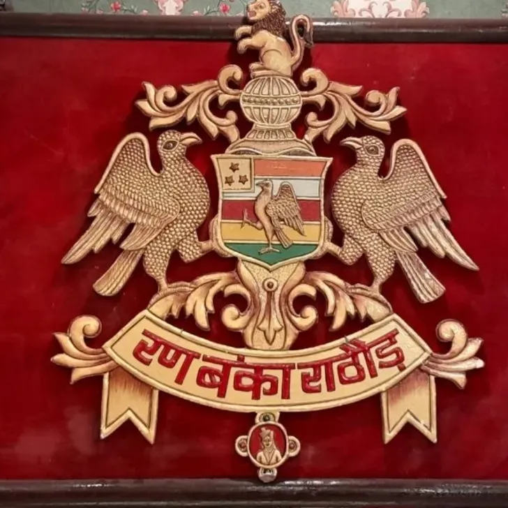 Jagdish Rabari