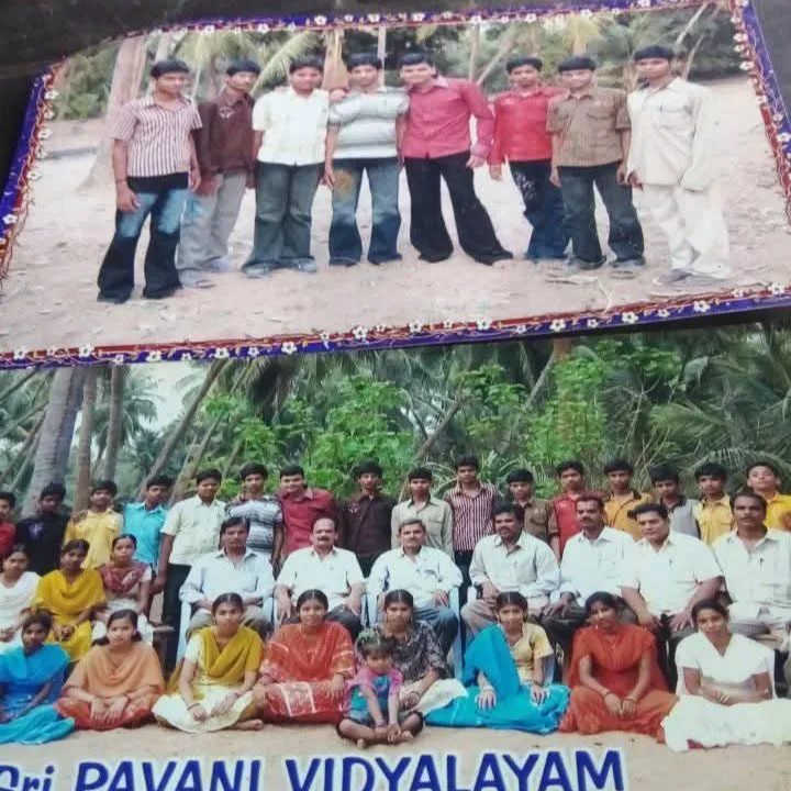 Teja Tungana