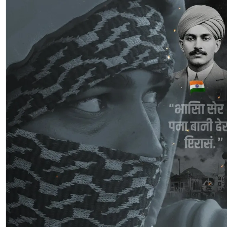Brijesh yadav