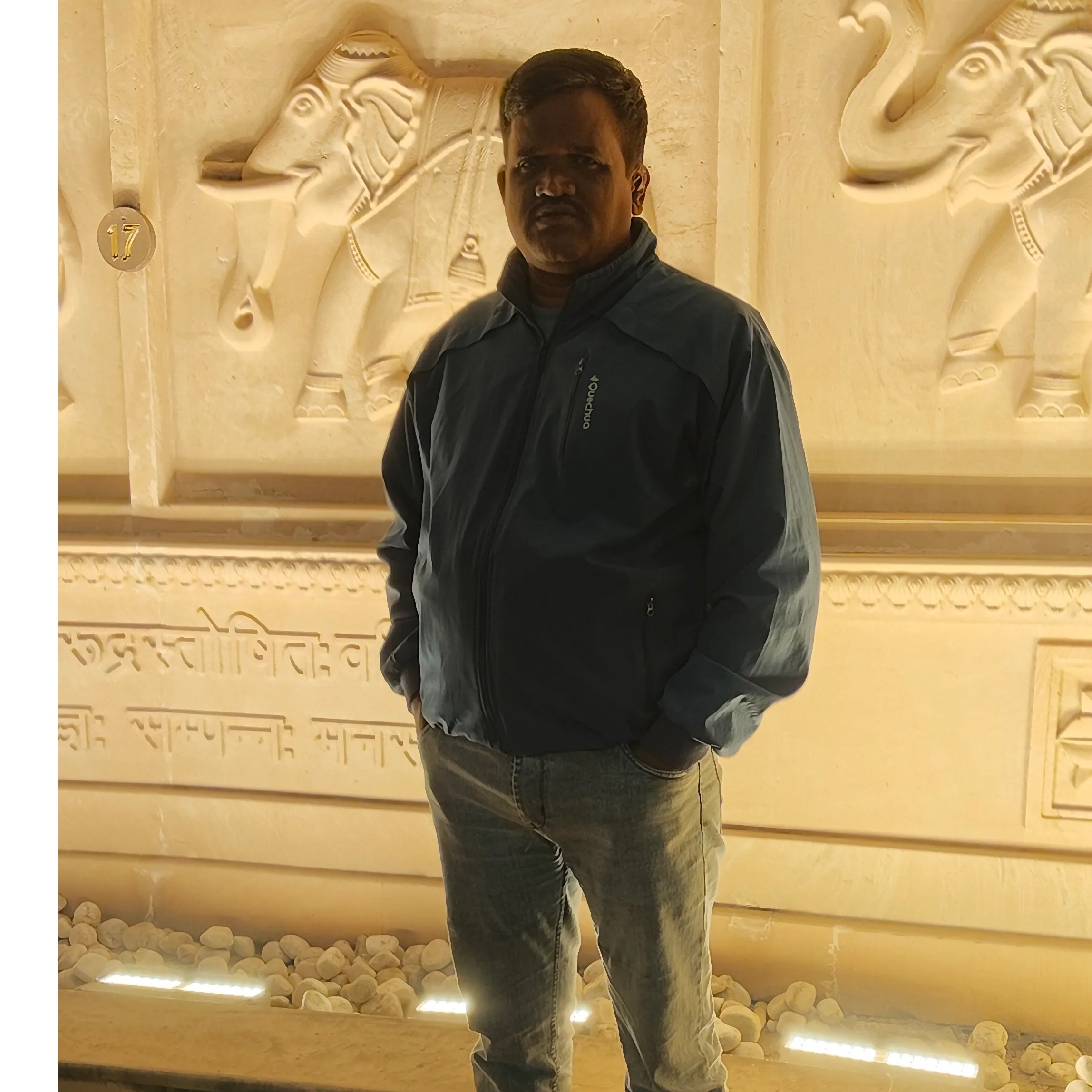 Rajendra Haral