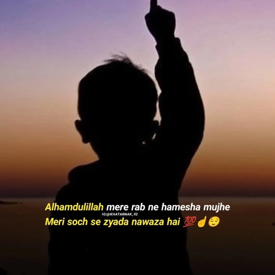 Sultan Pathan