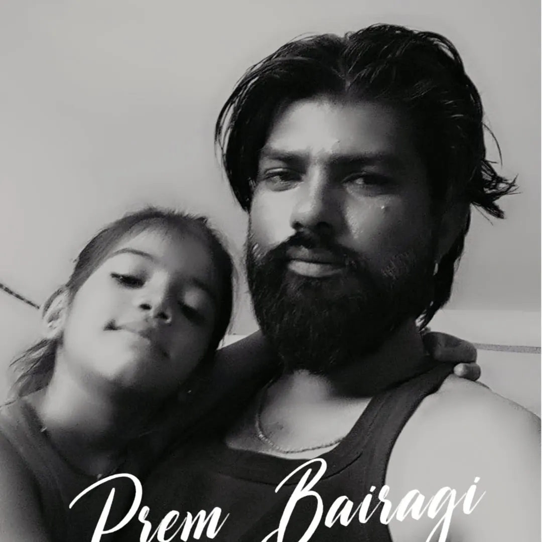 Prem Bairagi