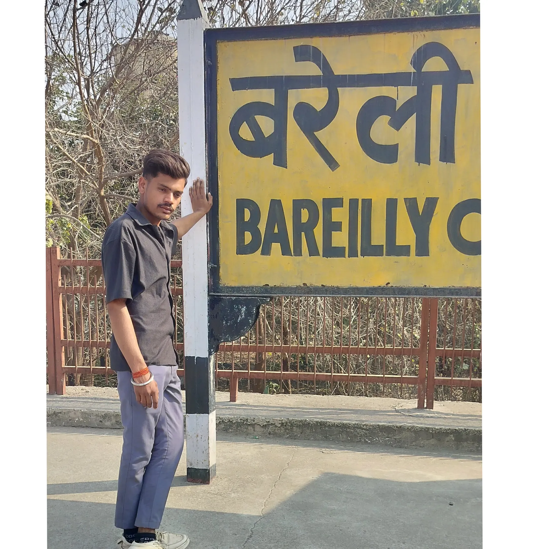 SAURABH GADARIYA