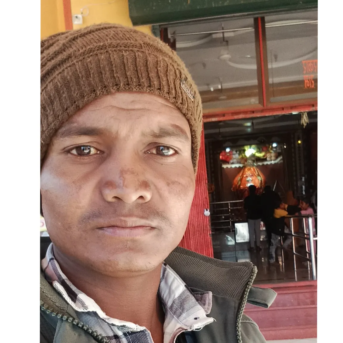 Raghunath Tekam